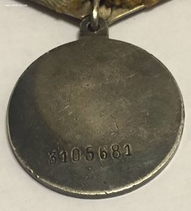 БКЗ №№ 1851 и 1852. Хасан, номера подряд!!!