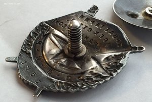 БКЗ №№ 1851 и 1852. Хасан, номера подряд!!!