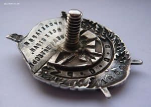 БКЗ №№ 1851 и 1852. Хасан, номера подряд!!!