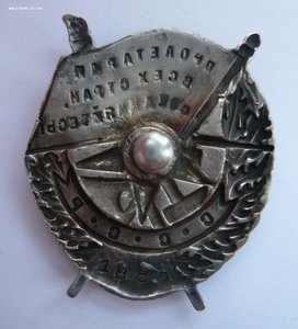 БКЗ №№ 1851 и 1852. Хасан, номера подряд!!!