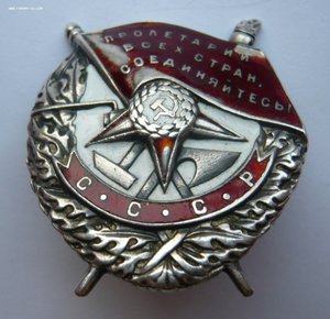 БКЗ №№ 1851 и 1852. Хасан, номера подряд!!!