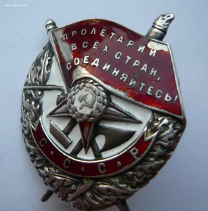 БКЗ №№ 1851 и 1852. Хасан, номера подряд!!!