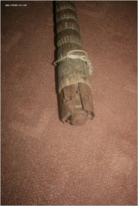 Весы безмен старинный большой 104,5 см
