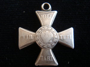 Крест Virtuti militari 1831