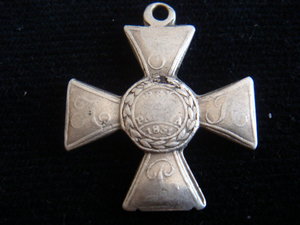 Крест Virtuti militari 1831