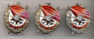 3 БКЗ на одного