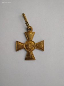 ГК 1 ст. ЖМ 39718