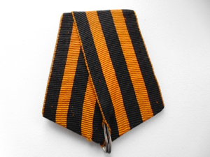 Оригинальные металлическая колодка с георгиевской лентой.
