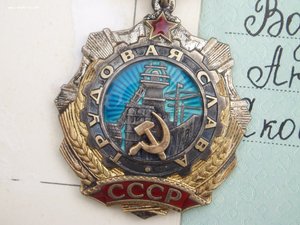 ТС-2 и ТС-3 на русскую женщину!