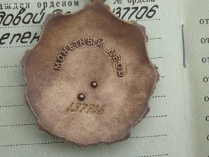 ТС-2 и ТС-3 на русскую женщину!