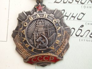 ТС-2 и ТС-3 на русскую женщину!