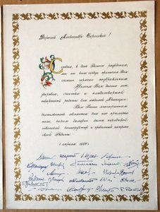 Поздравление авиаконструктор Яковлев много подписей 1950
