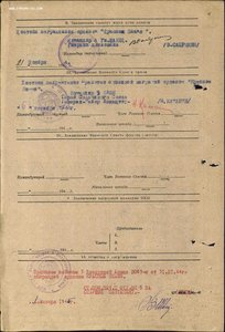 3 БКЗ на одного