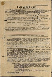 3 БКЗ на одного