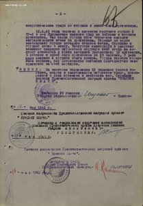 3 БКЗ на одного