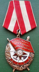 БКЗ № 244677