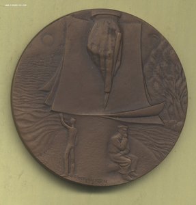 Константин Паустовский 1892-1968 ЛМД 1992 D60мм в коробке
