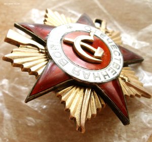 Отечка 1 ст. №86999. Отличнейшее.