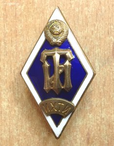 Ромб ИХТИ
