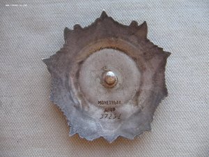 Александр Невский