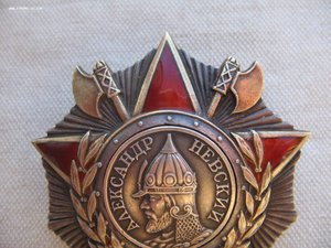 Александр Невский