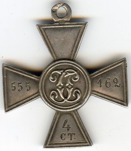 ГК 555.162 Частник Серебро Кучкин