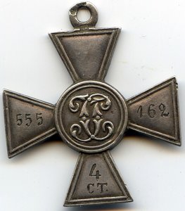 ГК 555.162 Частник Серебро Кучкин