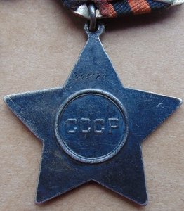 Комплект наград командира орудия + документы.