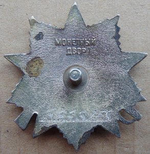 Комплект наград командира орудия + документы.