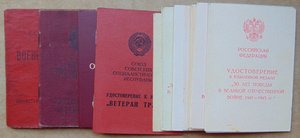 Комплект наград командира орудия + документы.