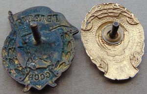 Комплект наград командира орудия + документы.