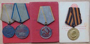 Комплект наград на Гвардии мл.сержанта.