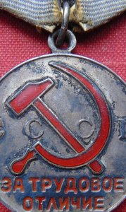 Комплект наград на Гвардии мл.сержанта.