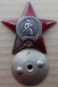 Комплект наград на мл.сержанта.