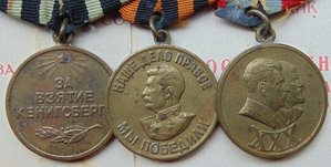 Комплект наград на мл.сержанта.