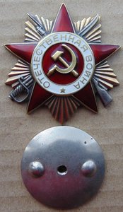 Комплект наград на мл.сержанта.