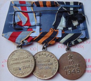 Комплект наград на мл.сержанта.