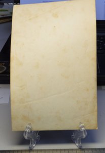 Подскажите кто это? Генерал РИ?