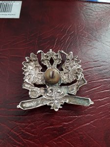 Подленность???