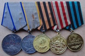 Комплект наград.Отвага+БЗ+Германия+Москва+Кенигсберг.