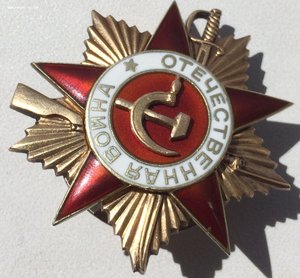 О.В. 1ст однострочный мерседес № 237801 очень хороший !!