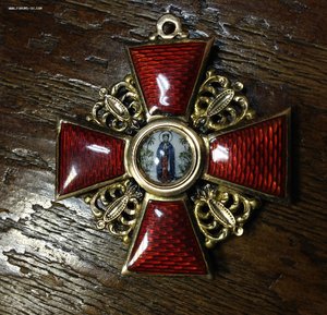 Орден Св.Анны 3 степени золото 56 проба