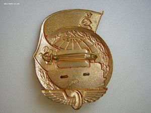 За безавар.пробег 1 млн.км.___МПС СССР____с доком (1986 г.)