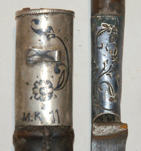 Казачий нож