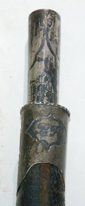 Нож кавказский