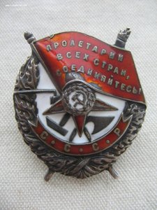 Три БКЗ, две ОВ 1 ст., КЗ, ЗБЗ на генерала. Танкист.