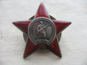 Три БКЗ, две ОВ 1 ст., КЗ, ЗБЗ на генерала. Танкист.