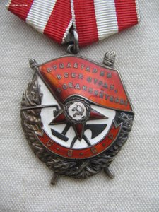 Три БКЗ, две ОВ 1 ст., КЗ, ЗБЗ на генерала. Танкист.