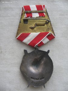 Три БКЗ, две ОВ 1 ст., КЗ, ЗБЗ на генерала. Танкист.