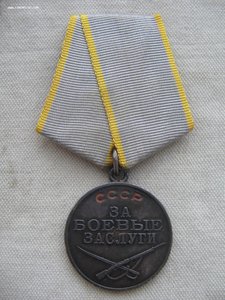 Три БКЗ, две ОВ 1 ст., КЗ, ЗБЗ на генерала. Танкист.